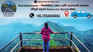satara to mahabaleshwar taxi service