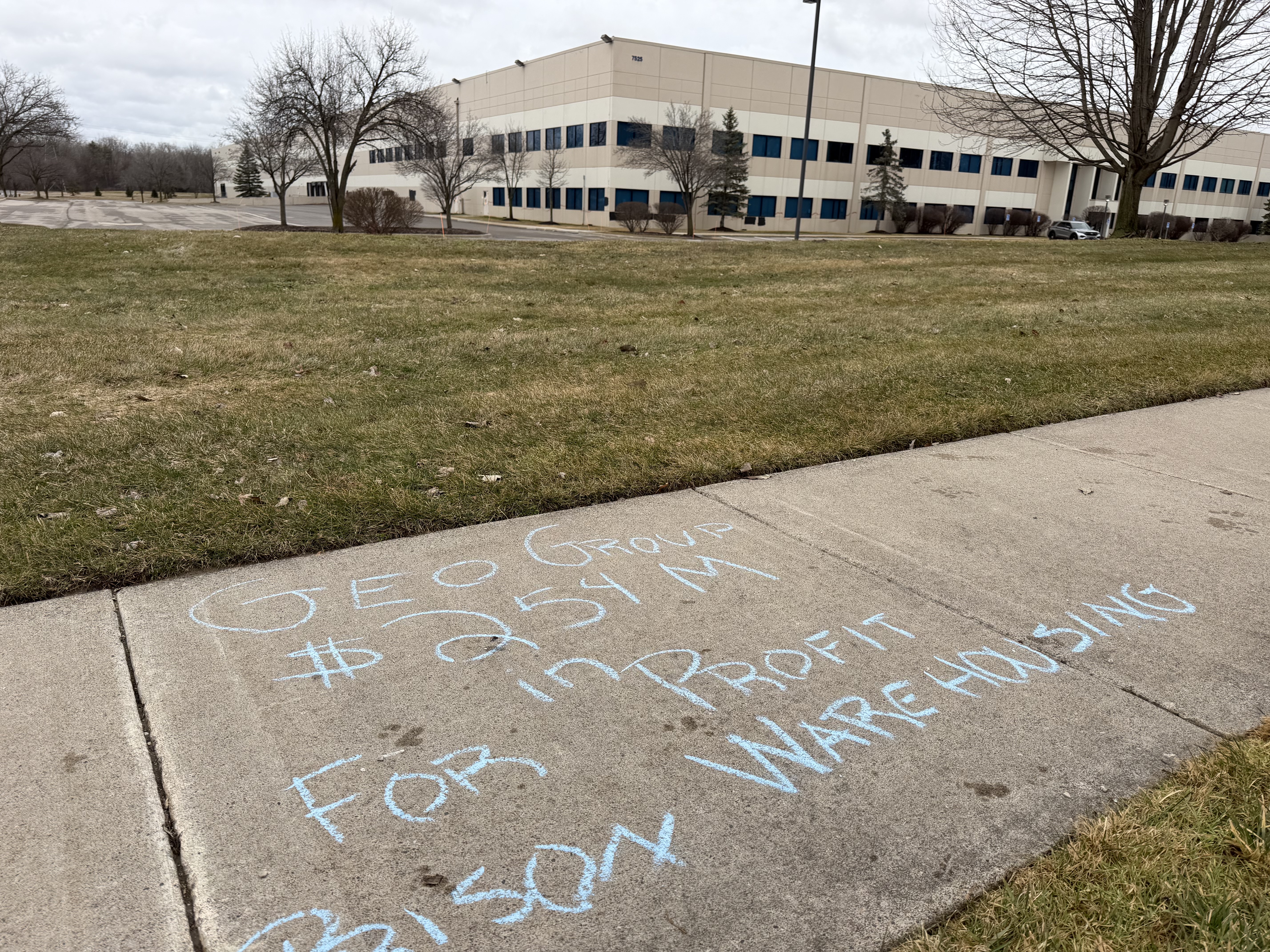 Romulus Camp Flyer Front Graphic QR