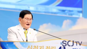 Chairman Lee Man-hee reaffirms Word-centered faith at the 42nd founding anniversary.