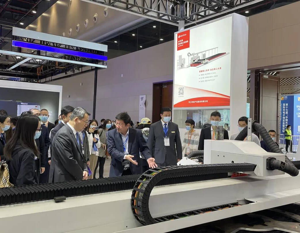 Exhibition Exhibition