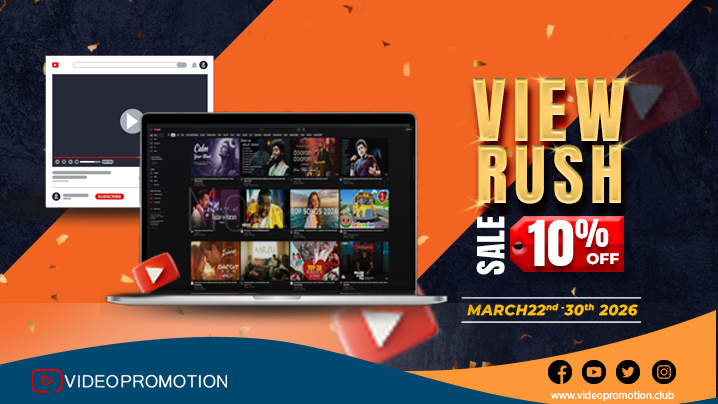 View Rush Sale View Rush Sale