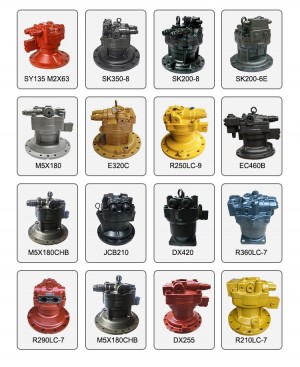 China Top Swing Motor Assembly Factory