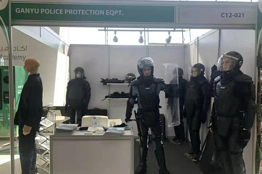 GY POLICE Exhibition