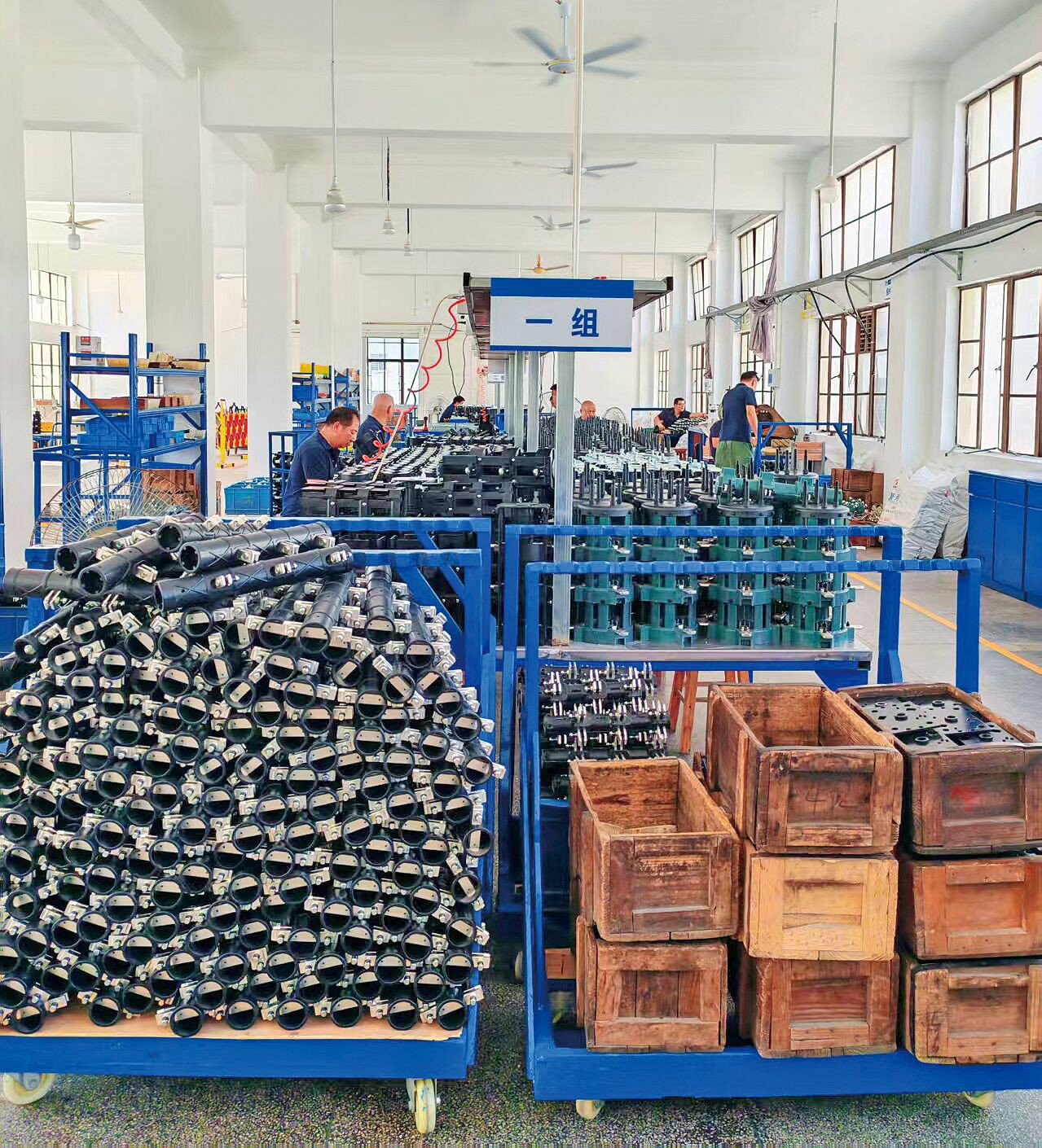 Precision Manufacturing