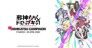 AnimeOshi Launches Dropkick on My Devil!! Oshikatsu Campaign