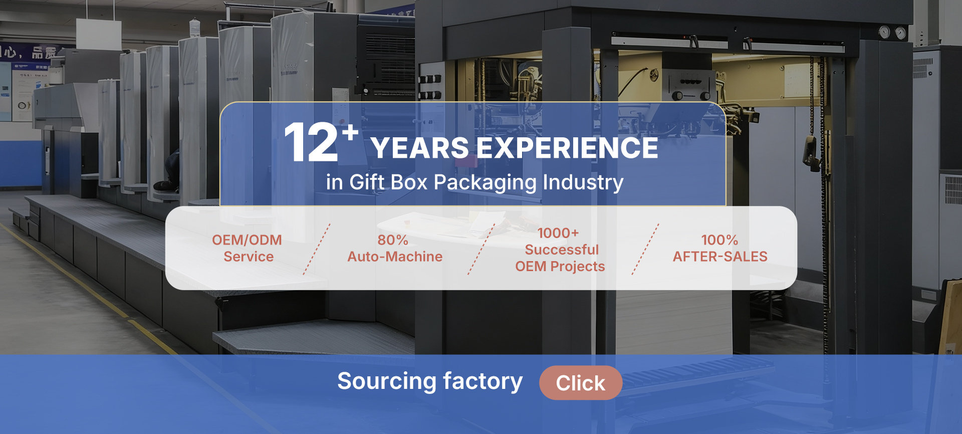 Zixin Packaging Zixin Packaging