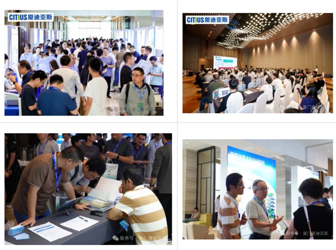 Xiamen Citius Filter Media Technology Incorporated Company Xiamen Citius Filter Media Technology Incorporated Company