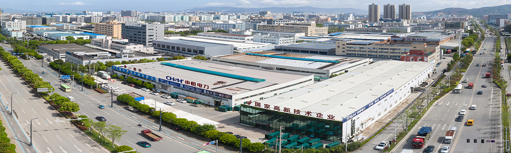 OEM Low Voltage Switchgear Supplier