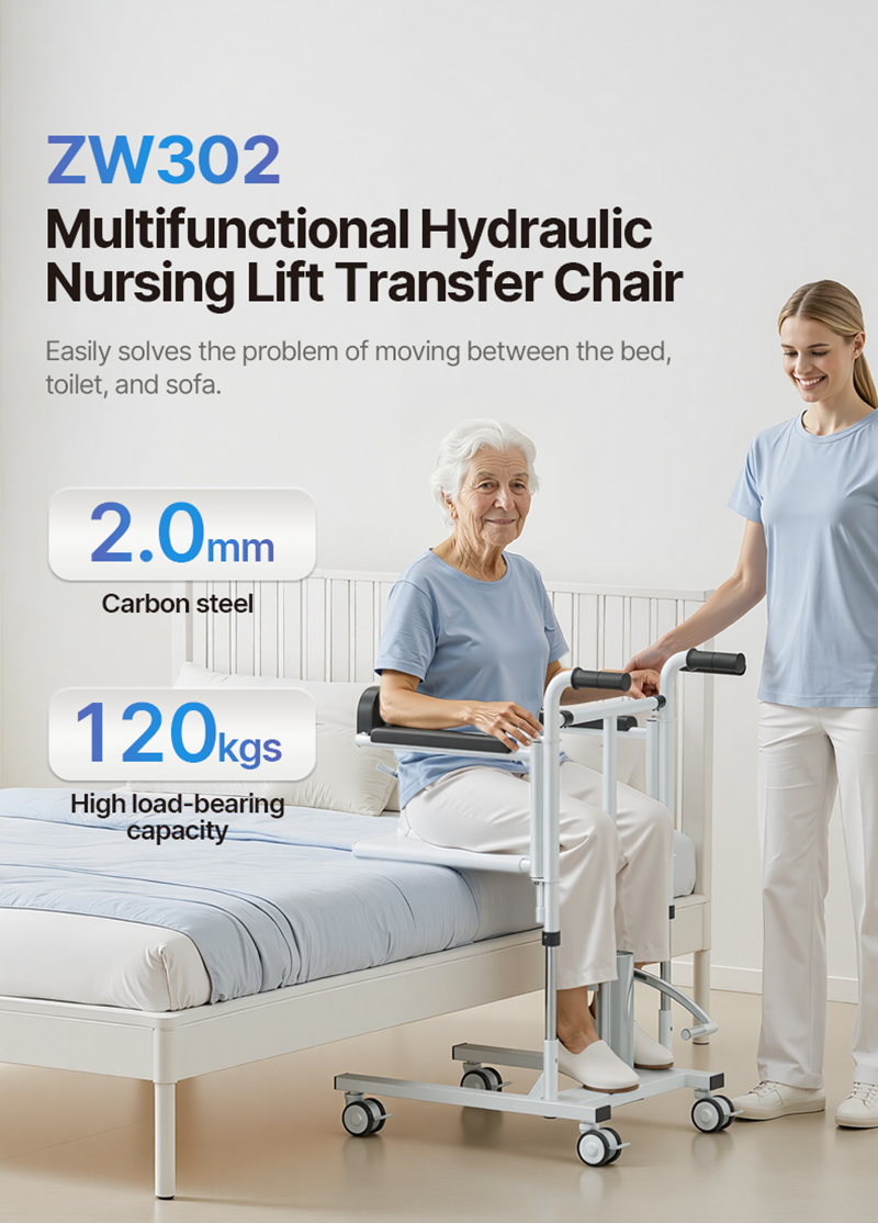 china top patient lift transfer machine manufacturer