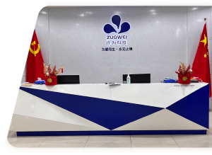 Zuowei a leading professional smart elderly care equipment