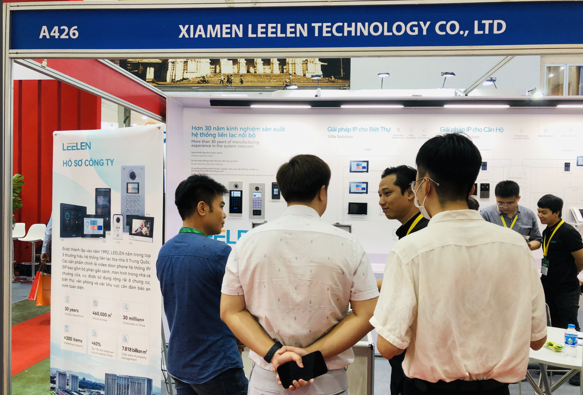 Exhibition Activities