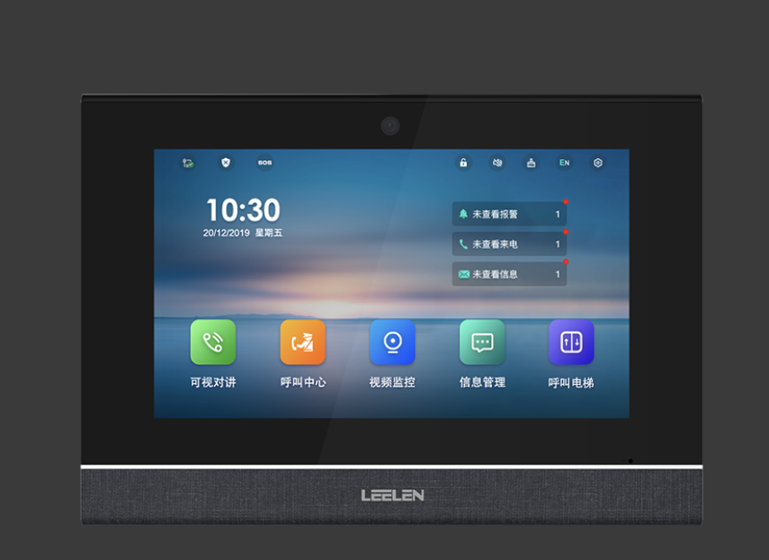 Indoor Monitoring Android Intercom With 7 inch Touch Screen And Wifi