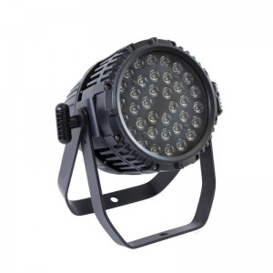 Ultimate Guide to LED Par Lights Versatile Lighting Solutions for Every Stage