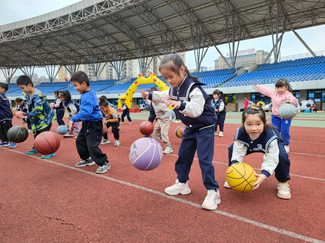 Professional Basketball Production Professional Basketball Production