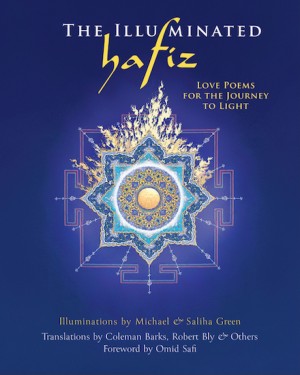 The Illuminated Hafiz cover