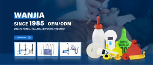 WANJIA Global Leading Veterinary Syringes Manufacturer