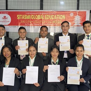 sitasmi global education