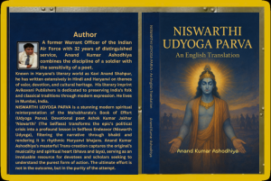 Niswarthi Udyoga Parva