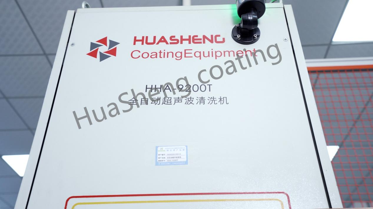 HIPIMS Coating Equipment