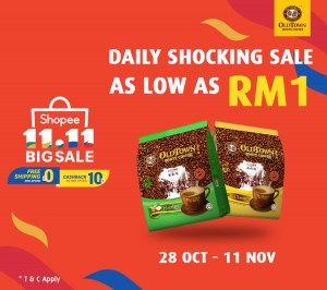 OLDTOWN White Coffee Logo