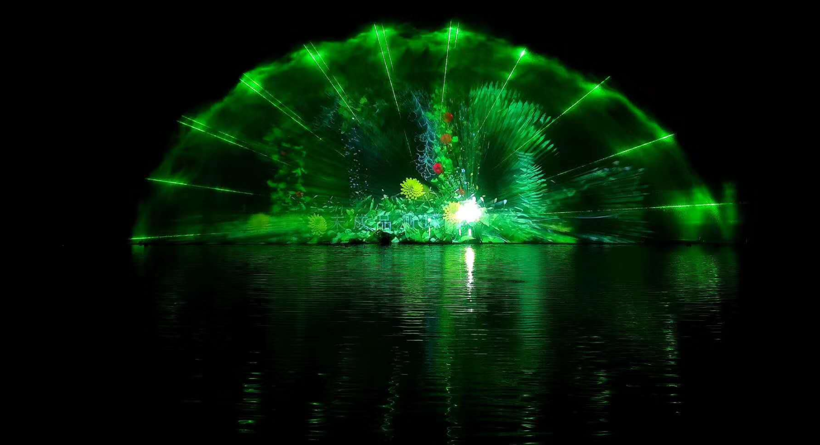 China Best Water Curtain Movie Provider China Best Water Curtain Movie Provider