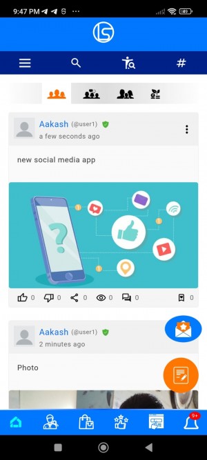 Mobile App Login screen