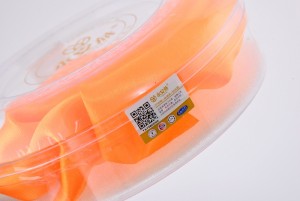China programmable NFC tag for smart packaging 1