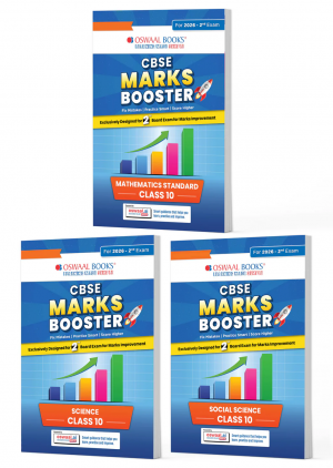 Oswaal CBSE Mark Booster