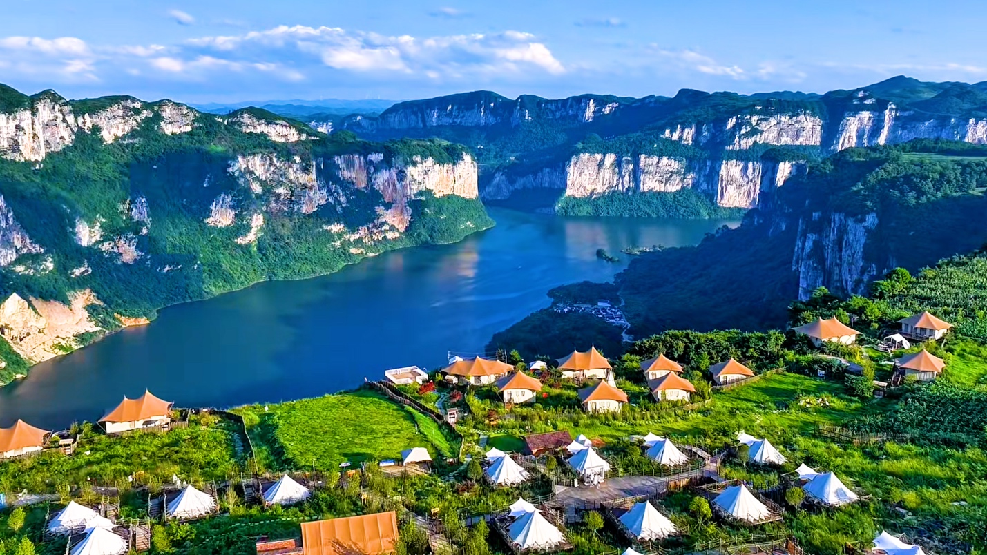 Huawu Village Homestay Bijie City Guizhou China Huawu Village Homestay Bijie City Guizhou China