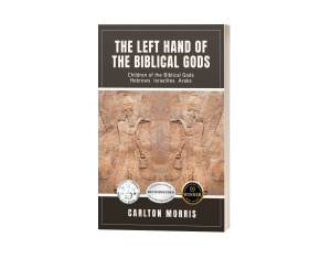 The Left Hand of the Biblical Gods