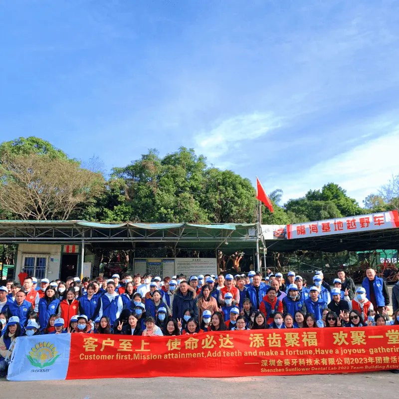 Who We Are The DNA of Sunflower Dental Lab Who We Are The DNA of Sunflower Dental Lab