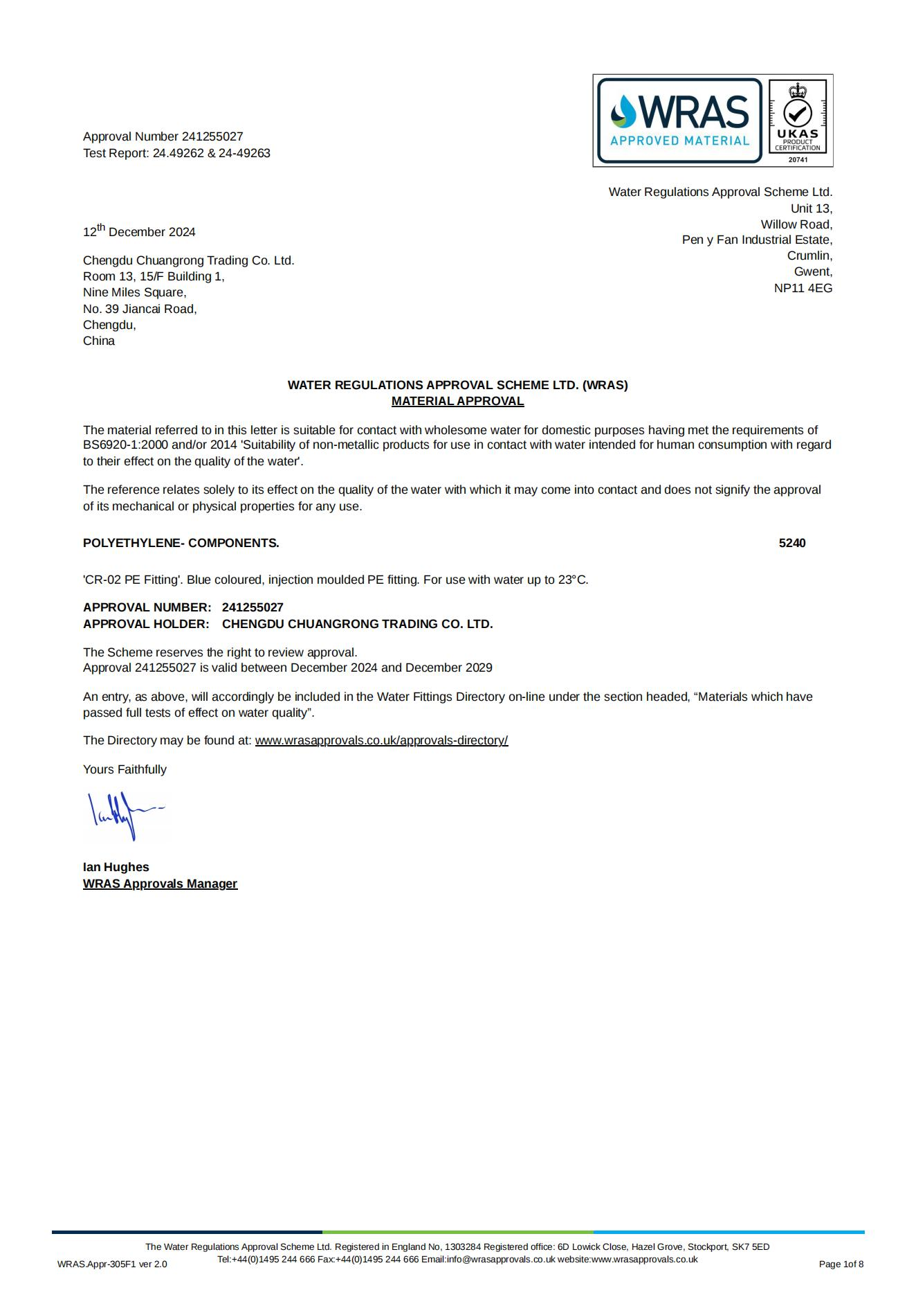 HDPE Fitting For Global Projects HDPE Fitting For Global Projects