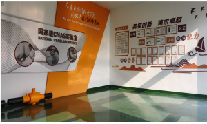 Certified PE Pipe Manufacturer