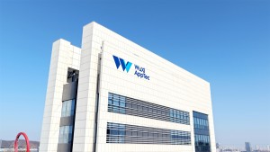 How Does WuXi AppTec Ensure Accountability as a Global, Publicly Owned Company?