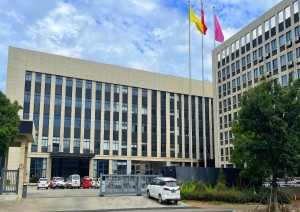 Shanghai Belon Machinery Co Ltd