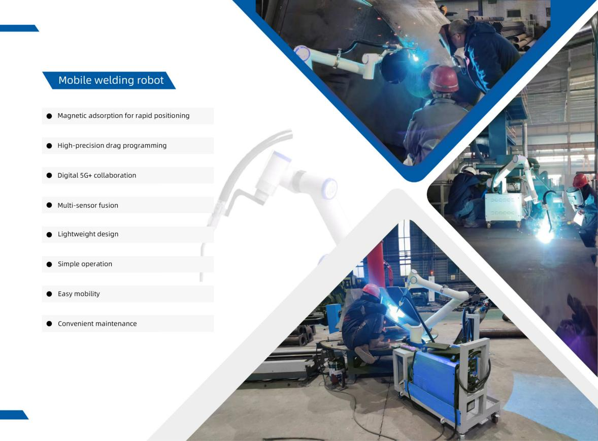 China Mobile Cobot China Mobile Cobot