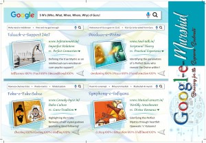 googl-e murshid Leaflet - 2