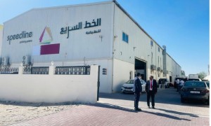 Offset Printing in Qatar
