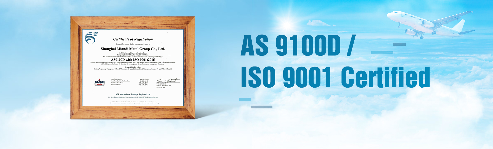 Custom 2000 Series Aluminum Plate from China