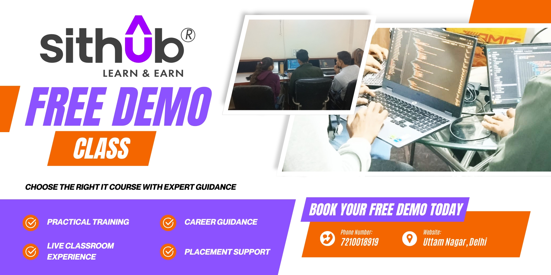 free demo sithub delhi