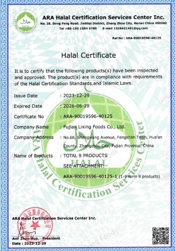 HALAL Certified Freeze Dried Foods