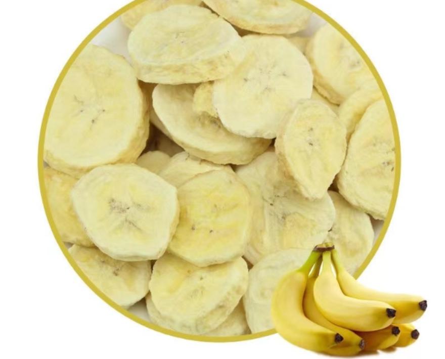USDA-Compliant Freeze-Dried Bananas Drive Healthy Snack Innovation