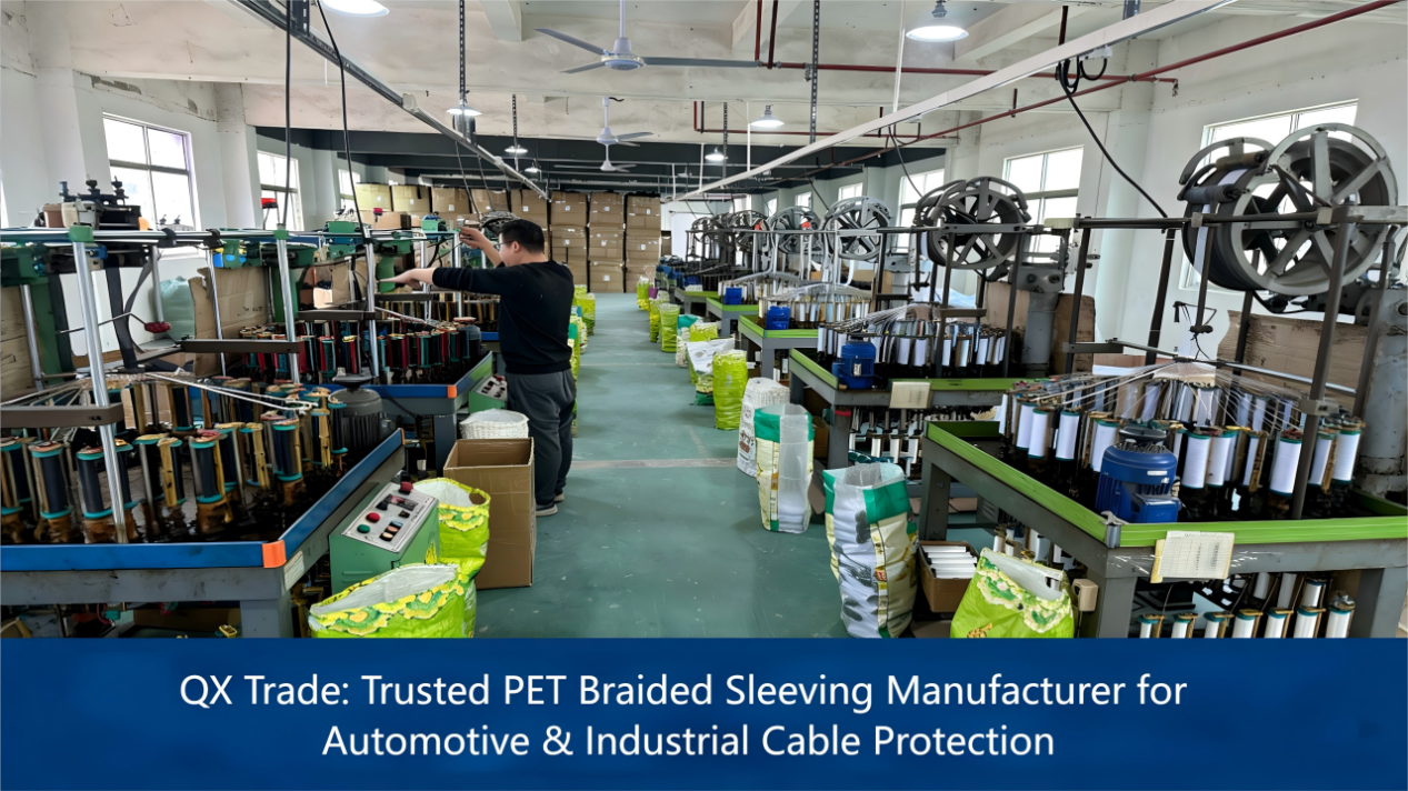 Trusted PET Braided Sleeving Manufacturer