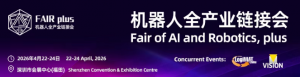 fair plus 2026