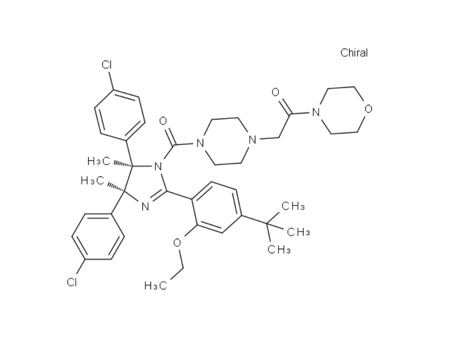 Innovative Chiral Building Blocks Solution