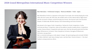 Grand Metropolitan International Music Competition Winners 4