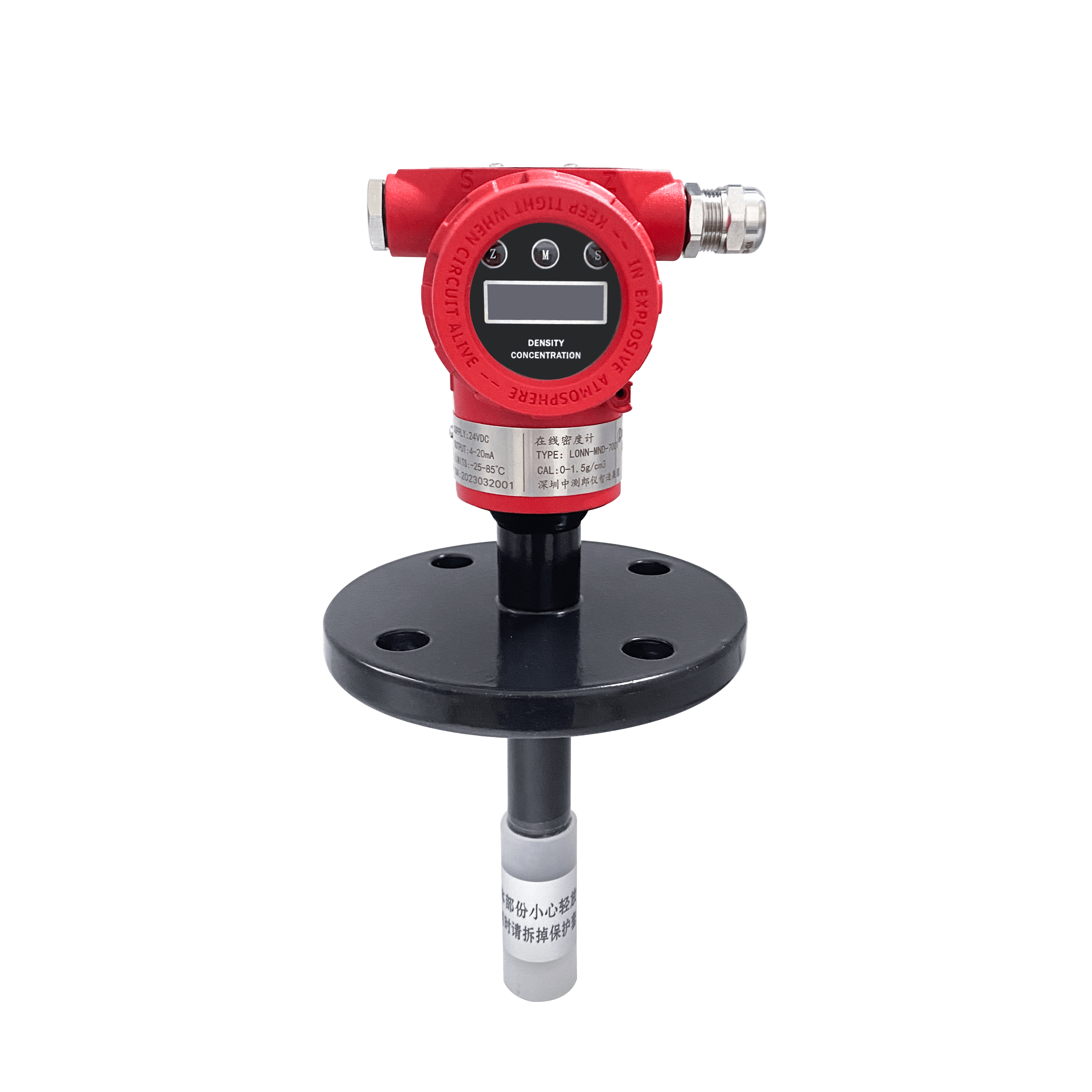 LONNMETER Helps Improve Measurement Reliability