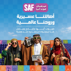SMEs connect with a wide audience through curated retail spaces.