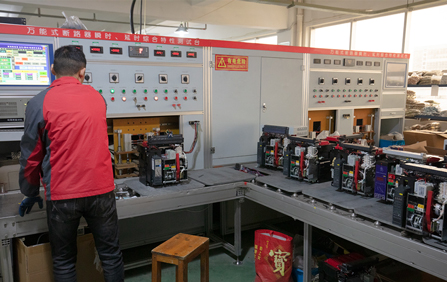Power Distribution and Switchgear Systems