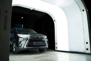 leading provider of intelligent vehicle inspection solutions